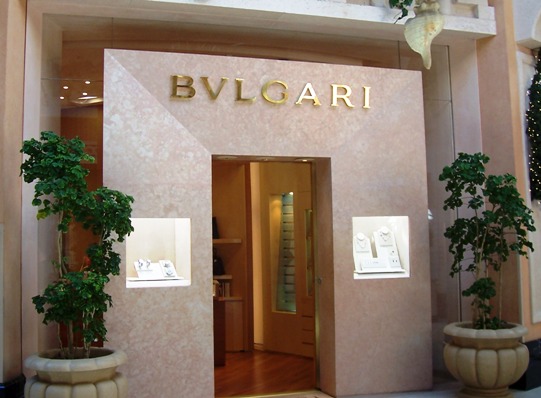 Atlantis Shopping Bulgari